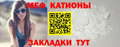 дурь Пенза