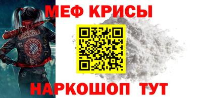 кокаин колумбия Нягань