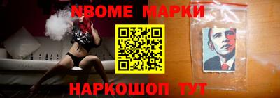 метадон Первоуральск