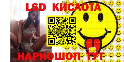 метадон Первоуральск