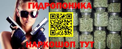 кокаин колумбия Нягань