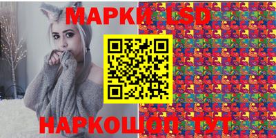 кокаин колумбия Нягань
