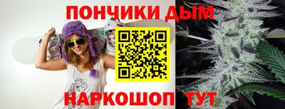 кокаин колумбия Нягань