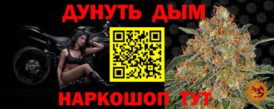кокаин колумбия Нягань