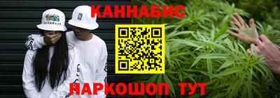 MDMA Обнинск