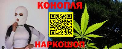 MDMA Обнинск