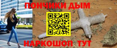 метадон Первоуральск