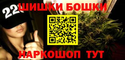 MDMA Обнинск
