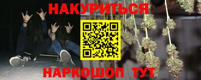 кокаин колумбия Нягань