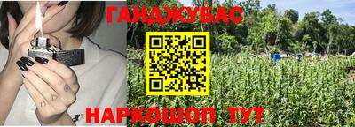 метадон Первоуральск