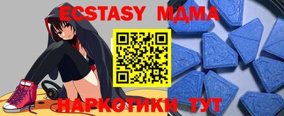 кокаин колумбия Нягань