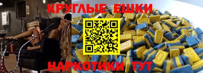 кокаин колумбия Нягань