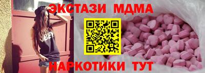 метадон Первоуральск