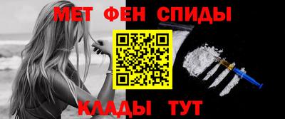 MDMA Обнинск