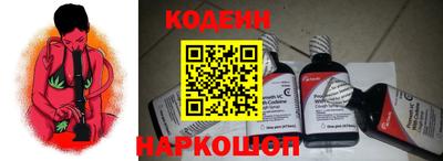 MDMA Обнинск