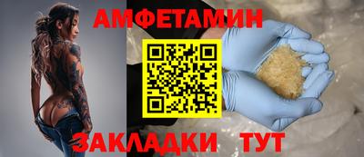 кокаин колумбия Нягань