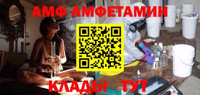 синтетический гашиш Обь