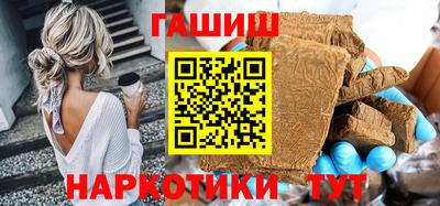 метадон Первоуральск