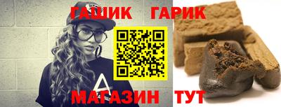 MDMA Обнинск