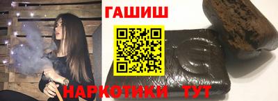 MDMA Обнинск