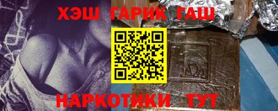 MDMA Обнинск