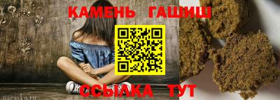 MDMA Обнинск