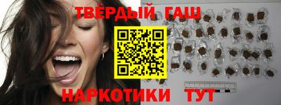 кокаин колумбия Нягань