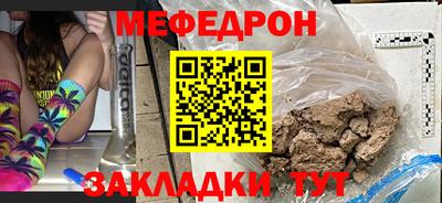 дурь Пенза