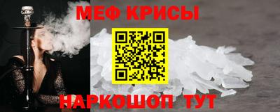кокаин колумбия Нягань