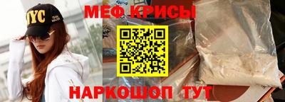 синтетический гашиш Обь