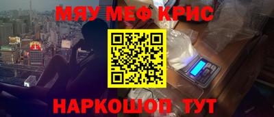 кокаин колумбия Нягань